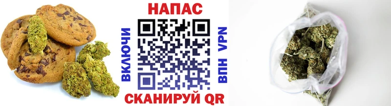 как найти   ссылка на мегу зеркало  Печенье с ТГК марихуана  Тарко-Сале 