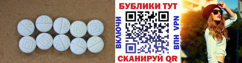 ОМГ ОМГ сайт  Тарко-Сале  ЭКСТАЗИ Дубай  где купить наркотик 