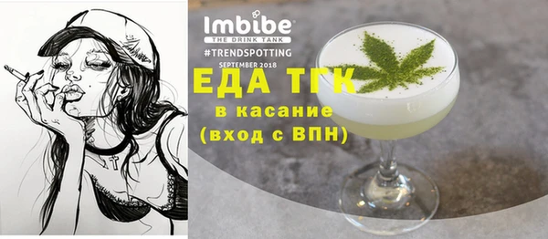 каннабис Свободный
