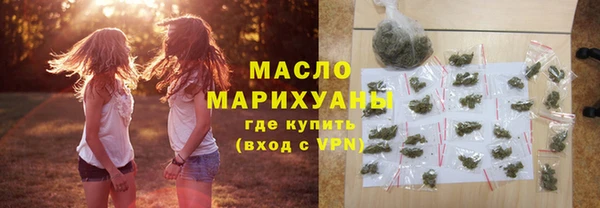 марки lsd Северо-Курильск