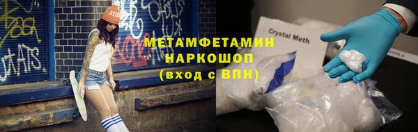 марки lsd Северо-Курильск