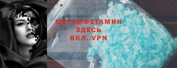 каннабис Свободный
