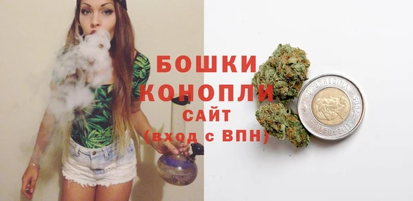 каннабис Свободный