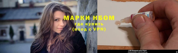 каннабис Свободный