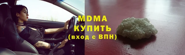 каннабис Свободный