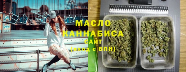 марки lsd Северо-Курильск