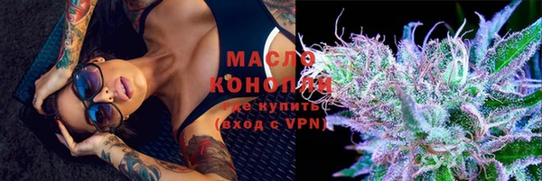 марки lsd Северо-Курильск