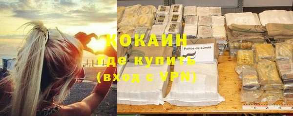 каннабис Свободный