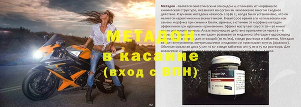 каннабис Свободный