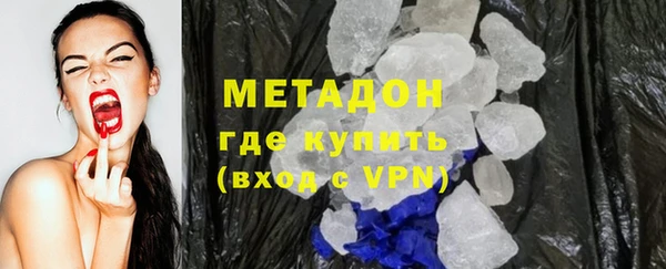 не бодяженный Рыльск