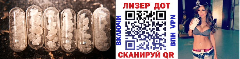 ОМГ ОМГ рабочий сайт  Тарко-Сале  Лсд 25 экстази ecstasy 